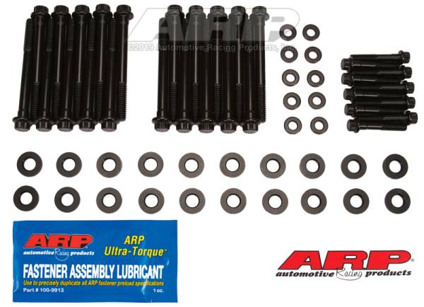 ARP - ARP Chevrolet Small Block LS 12pt Head Bolt Kit (Fits LS, 2004 & later except LS9)